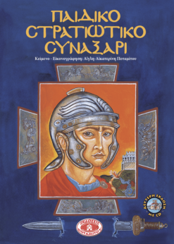 2_MWS_GR_l_1024x1024@2x