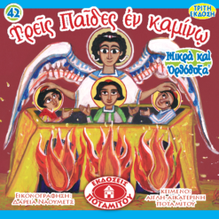 image_94bf681d-935b-4130-aff6-5a61e0ff8f39_1024x1024@2x