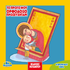 image_f23931ef-b7d9-4b36-91e3-561385c2c0ac_1024x1024@2x