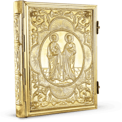 ΑΠΟΣΤΟΛΟΣ (Αμπέλου)