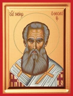 Ο ΆΓΙΟΣ ΓΡΗΓΌΡΙΟΣ Ο ΘΕΟΛΌΓΟΣ