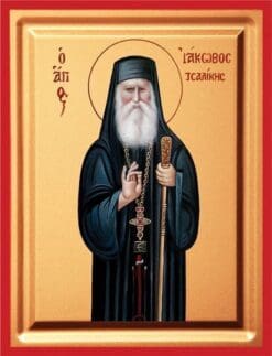 Ο ΆΓΙΟΣ ΙΆΚΩΒΟΣ
