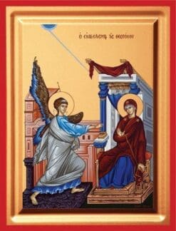 Ο ΕΥΑΓΓΕΛΙΣΜΌΣ ΤΗΣ ΘΕΟΤΌΚΟΥ