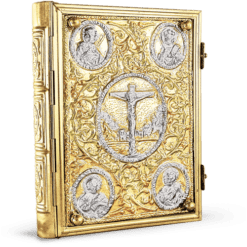 ΕΥΑΓΓΕΛΙΟ (Αμπέλου)