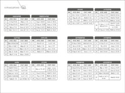 Alternative view of ΗΜΕΡΟΛΟΓΙΟ 2026